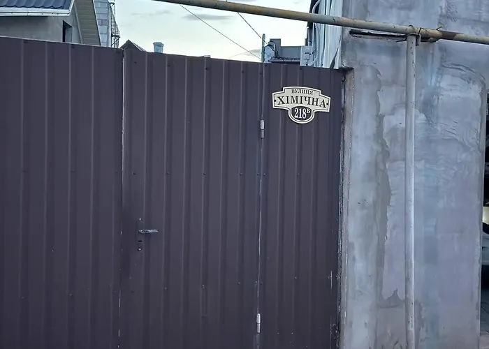 Casa Del Mare в одессе *